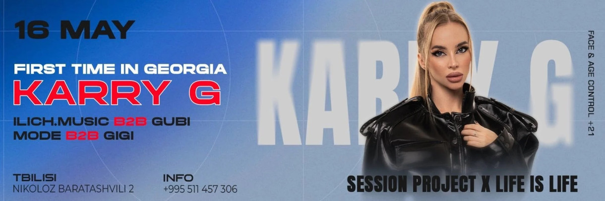 KARRY G