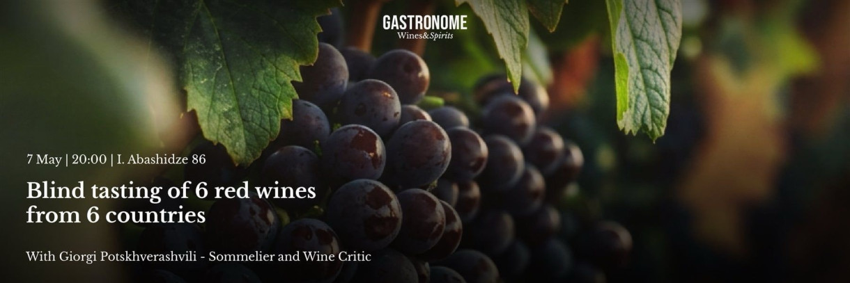 Blind Tasting: Georgian Wines vs. the World