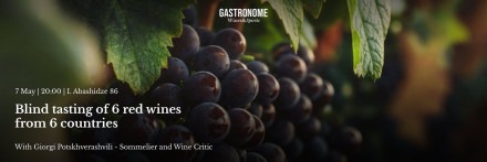 Blind Tasting: Georgian Wines vs. the World