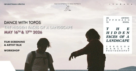 DANCE WITH TOPOS
