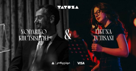 Nodariko Khutsishvili & Likuna Tutisani