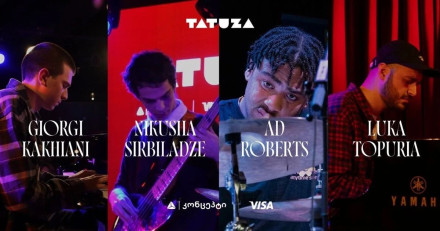 Giorgi Kakhiani & Nikusha Sirbiladze & AD Roberts & Luka Topuria