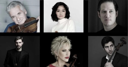PINCHAS ZUKERMAN / SAYAKA SHOJI / ORI KAM / GIORGI MARDALEISHVILI / AMANDA FORSYTH / KIAN SOLTANI