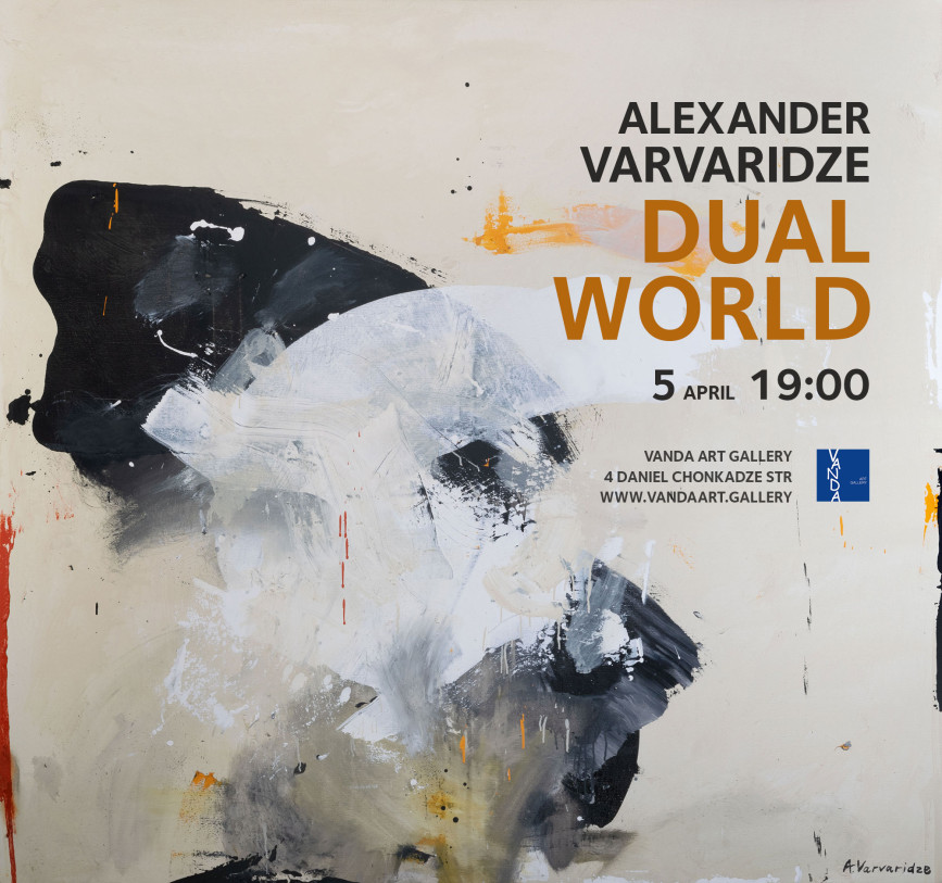 Alexander Varvaridze: 