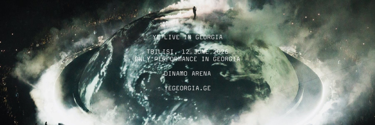 YE LIVE CONCERT | DINAMO ARENA TBILISI
