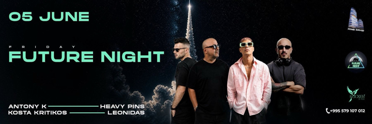 FUTURE NIGHT AT KING DAVID