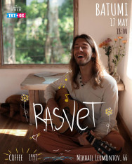 ინდი მუსიკოს R.A.SVET-ის კონცერტი ბათუმში