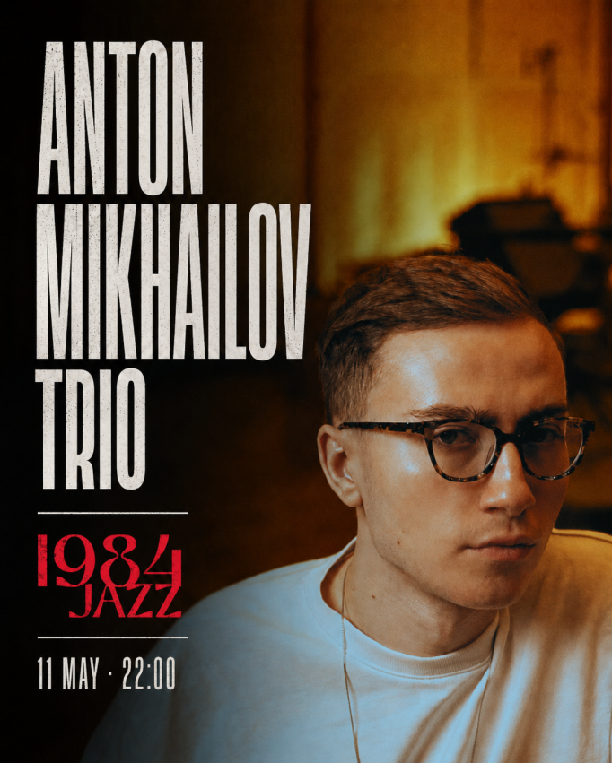 Anton Mikhailov Trio