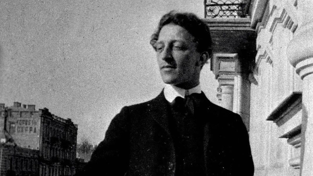In Batumi, the lecture series on writers’ biographies continues.