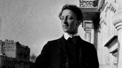 В Батуми продолжается цикл лекций по биографиям писателей. Во вторник и среду, 12 мая и 13 мая, пройдут встречи, посвящённые Александру Блоку