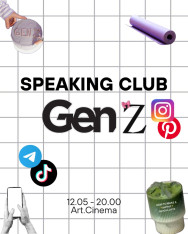 English Speaking Club