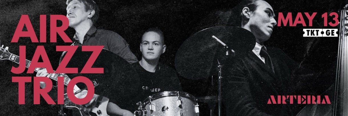 AIR JAZZ TRIO