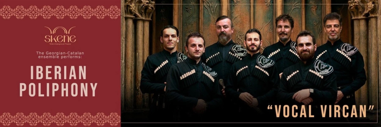 Iberian Polyphony at the Underground Theater SKENE