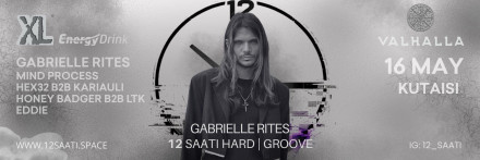 12 SAATI | GABRIELLE RITES