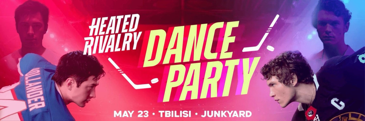 Heated Rivalry Party ბრუნდება!