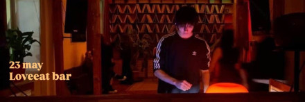 Anoma Events Presents: DJ Mebu – House music at Loveeat bar