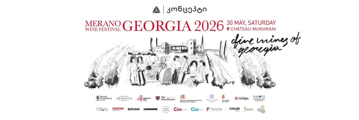 Merano Wine Festival Georgia 2026