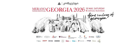 Merano Wine Festival Georgia 2026