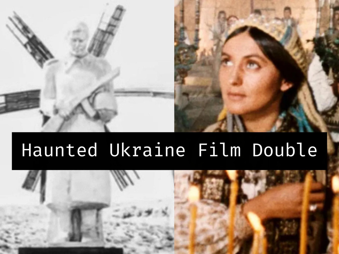 Haunted Ukraine Film Double - Ukrainian Film Week at FOMO Cinema Tbilisi
