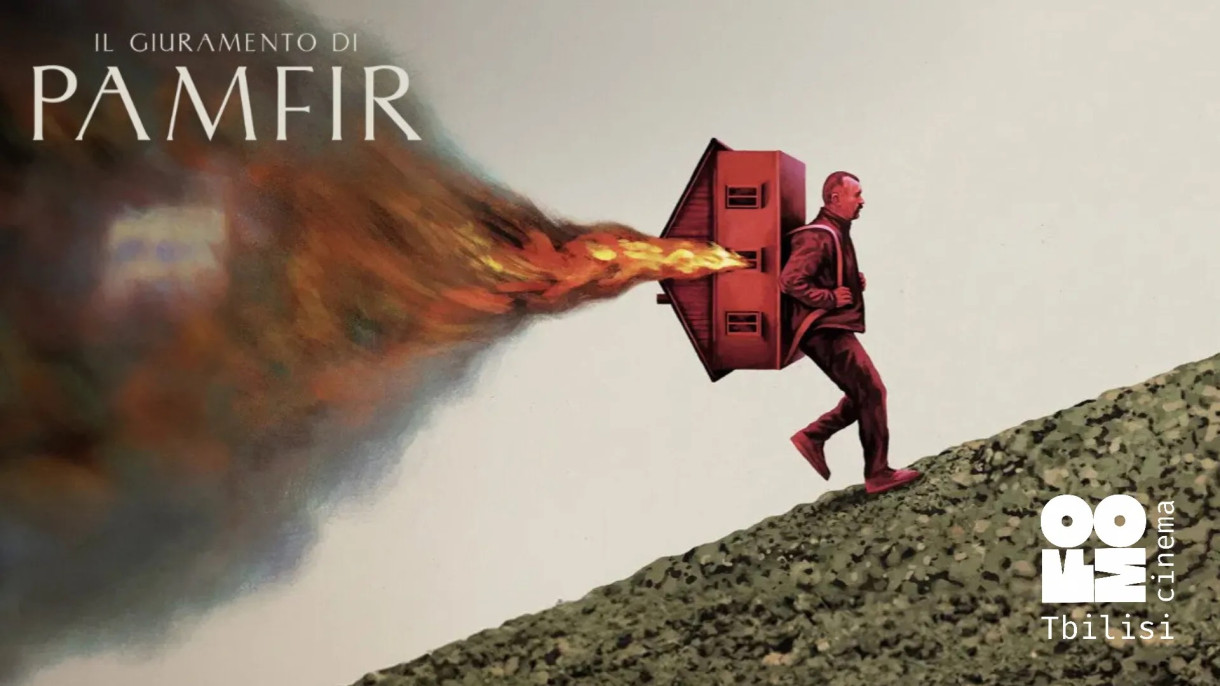 PAMFIR: Ukrainian Film Week at FOMO Cinema Tbilisi