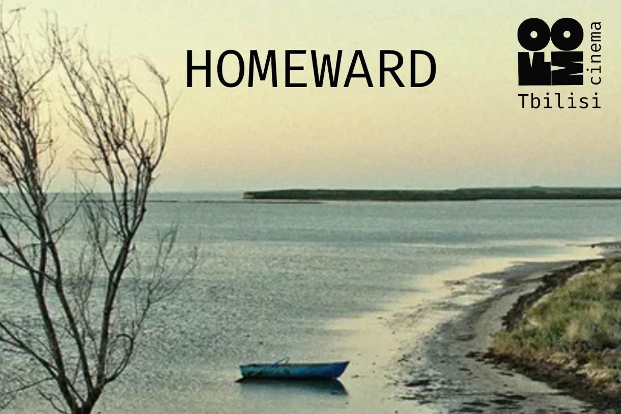 HOMEWARD (aka EVGE): Ukrainian Film Week at FOMO Cinema Tbilisi