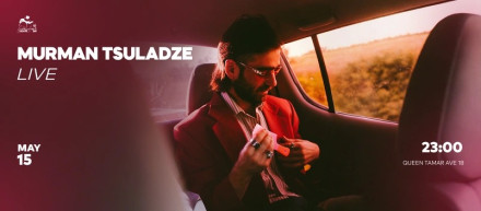 Murman Tsuladze Live