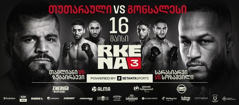 RKENA3