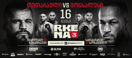 RKENA3