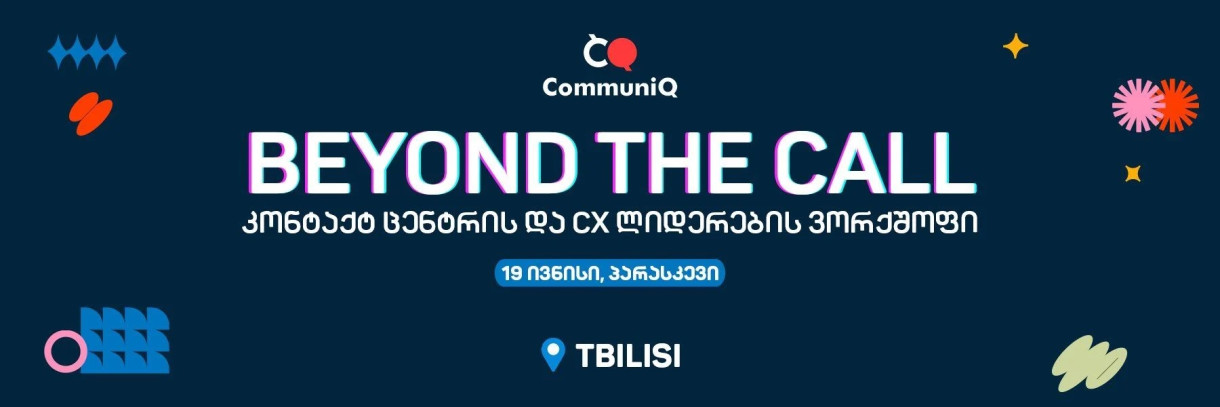 Beyond the Call — Workshop for Contact Center and CX Leaders