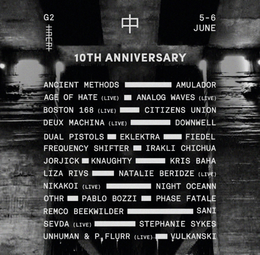KHIDI 中 10TH ANNIVERSARY
