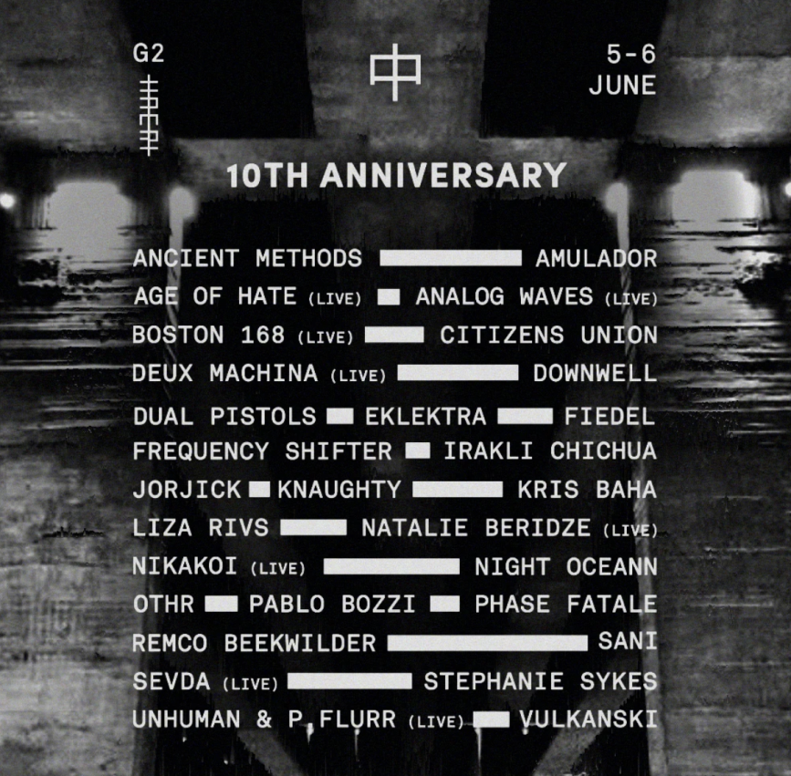 KHIDI 中 10TH ANNIVERSARY