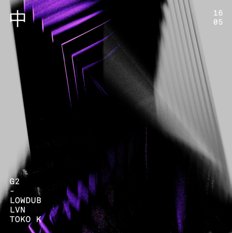 SATURDAY 中 MAY 16