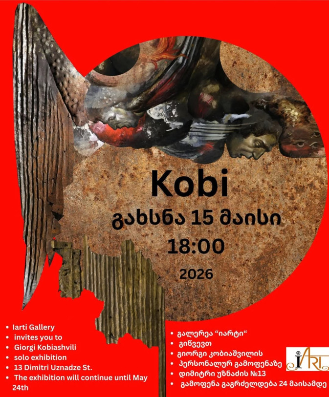 Kobi