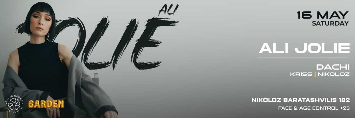 ALI JOLIE
