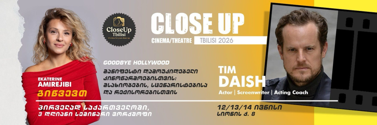 CloseUp Tbilisi