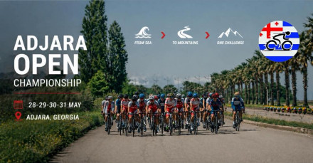 Ajara Open Championship