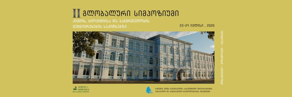 II Global Symposium on Chemistry, Biochemistry and Health Sciences