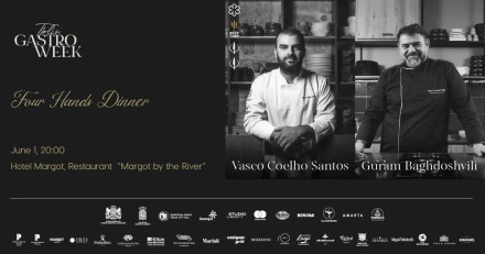 თბილისის გასტრო კვირეული 2026: ვახშამი ოთხ ხელში