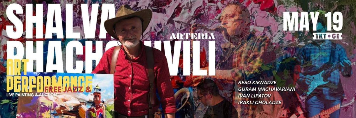 ART PERFORMANCE: Shalva Phachoshvili