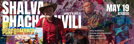 ART PERFORMANCE: Shalva Phachoshvili