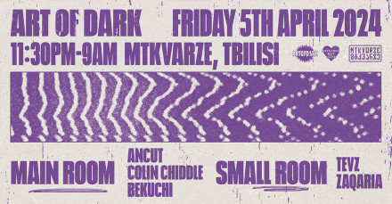 Art Of Dark Showcase: Ancut | Colin Chiddle | Bekuchi | tevz | Zaqaria