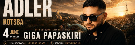 ADLER KOTSBA GIGA PAPASKIRI