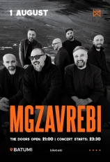 MGZAVREBI – Mono Hall Batumi