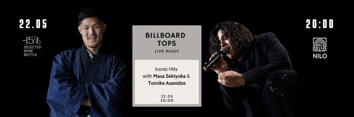 Billboard Tops