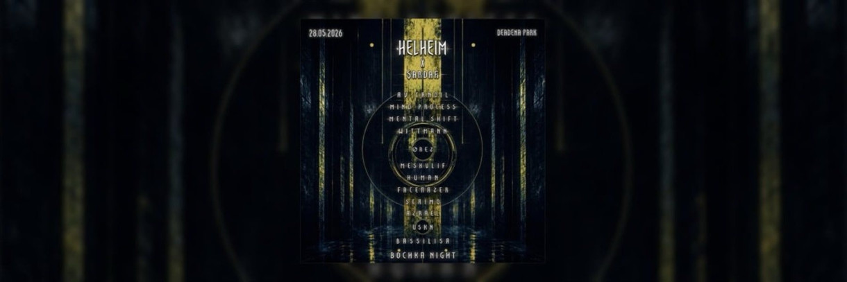 HELHEIM × SARDAFI