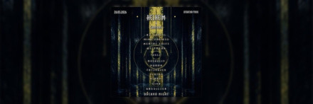 HELHEIM × SARDAFI