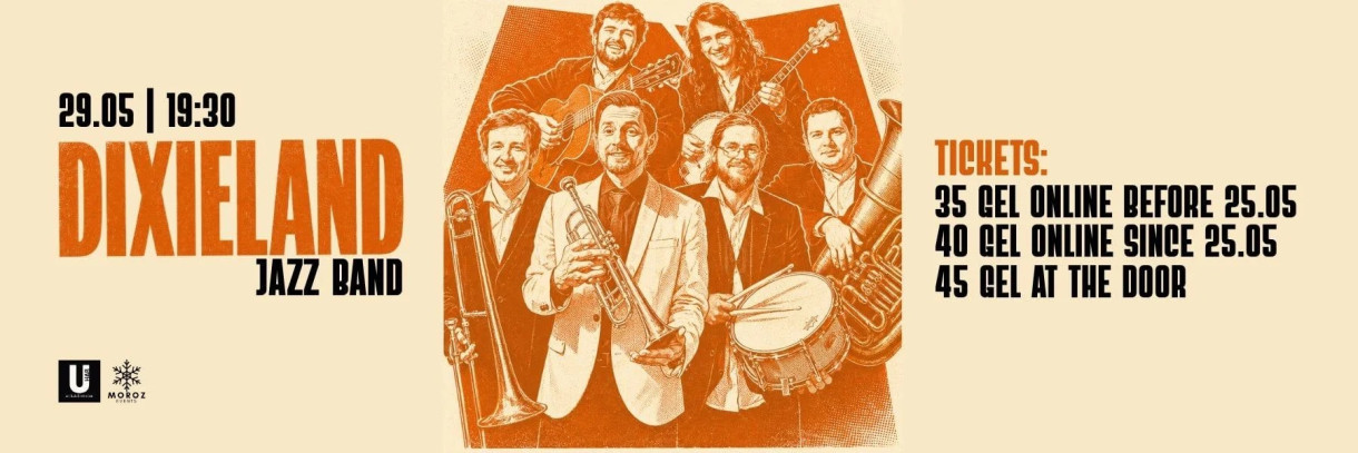 Dixieland Jazz Band