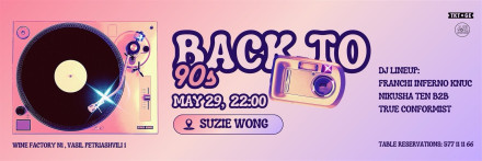 BACK TO 90s PARTY