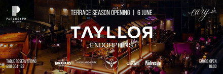 Paragraph Terrace “Eary” Opening