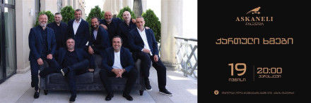 Musical Triumph Continues: Georgian Voices • Askaneli Falestra